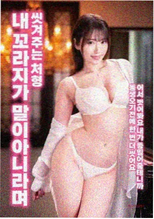 九龙城寨之围城