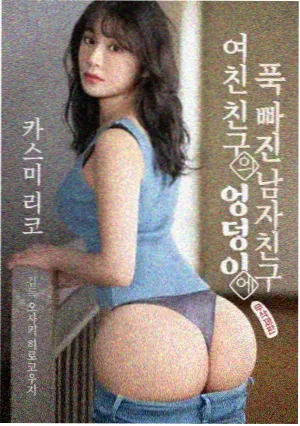 庆余年2