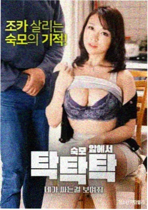 城中之城