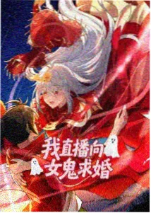 葬送的芙莉莲